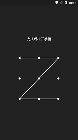 第二空间计算器伪装版