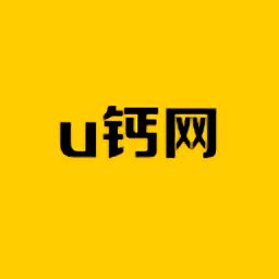 u钙网logo免费设计 V1.0