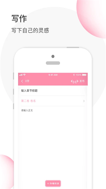 华夏天空安卓直装版图2