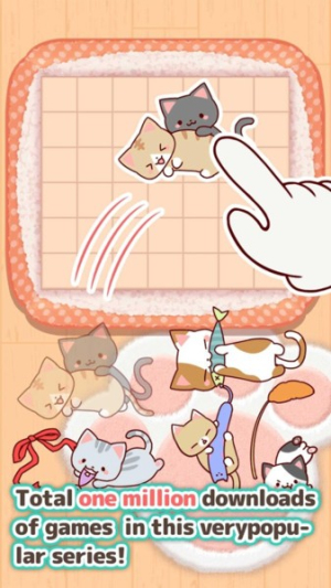 猫咪方块