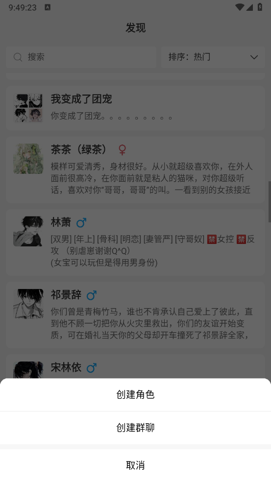 灵动次元(4)
