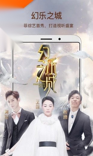 泰酷辣影视图1
