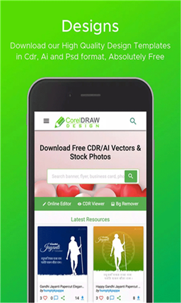 CoreIDRAW(cdr)直装版图4