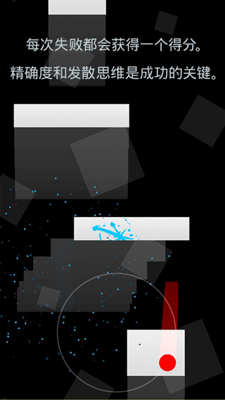 二重奏duet图2