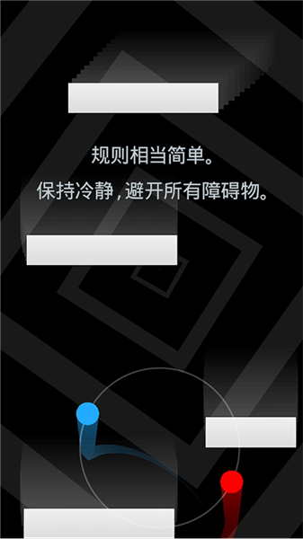 二重奏duet图3