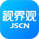 江苏有线视界观免费原版