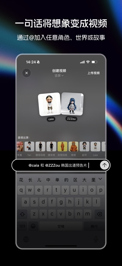 造次正版图1
