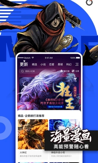Bimi动漫图4