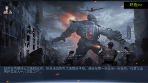雷霆枪战功能菜单
