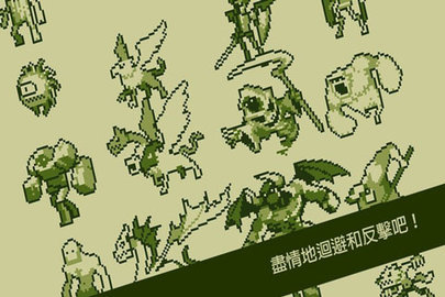 关键勇士安卓免费版图3