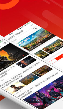 游侠平台无广告版图4
