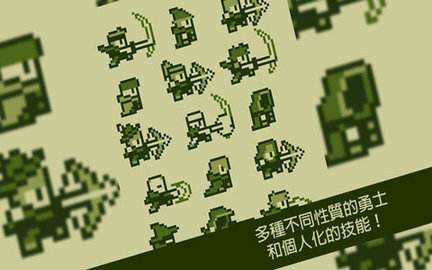 关键勇士安卓免费版图2
