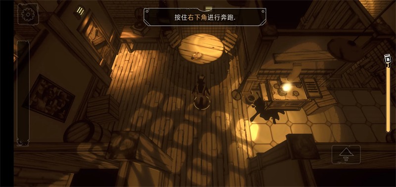 鲍里斯与黑暗生存汉化版截图3