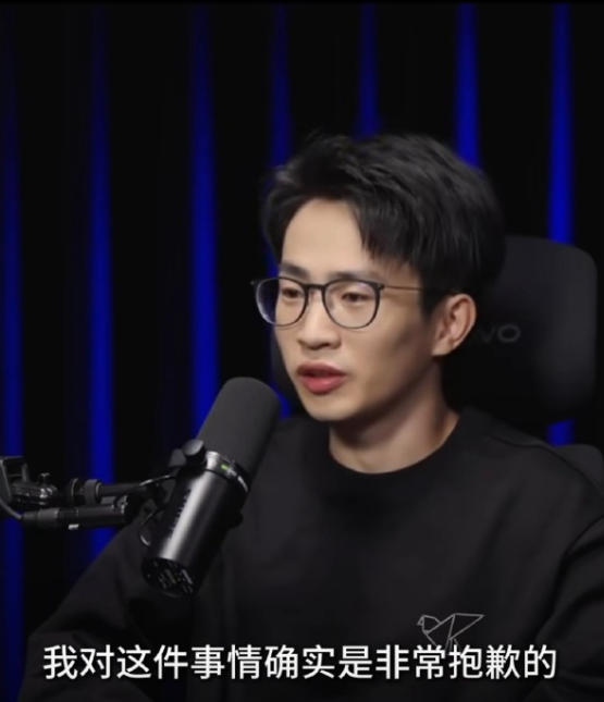 何同学就“拒给网约车司机好评致公司损失百万”事件致歉
