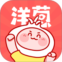 洋葱漫画免费