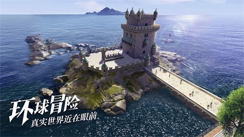 黎明之海手机版图1