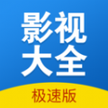 快狗影视大全安卓直装版