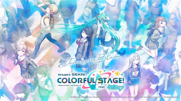 世界计划彩色舞台feat初音未来日服版(5)