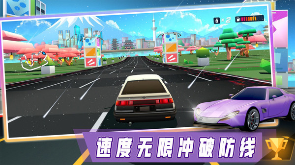 欧洲汽车模拟世界(1)