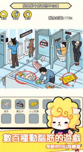 请温暖我吧(2)