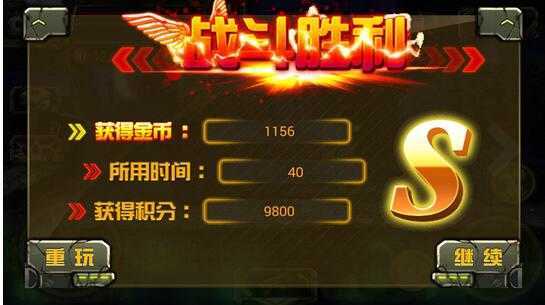 cf暴击僵尸图1