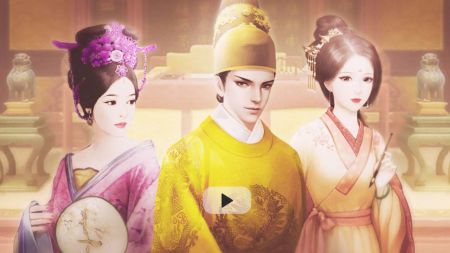 后宫妖妃传(2)