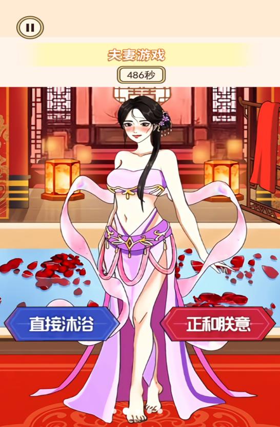 穿搭小美女(3)