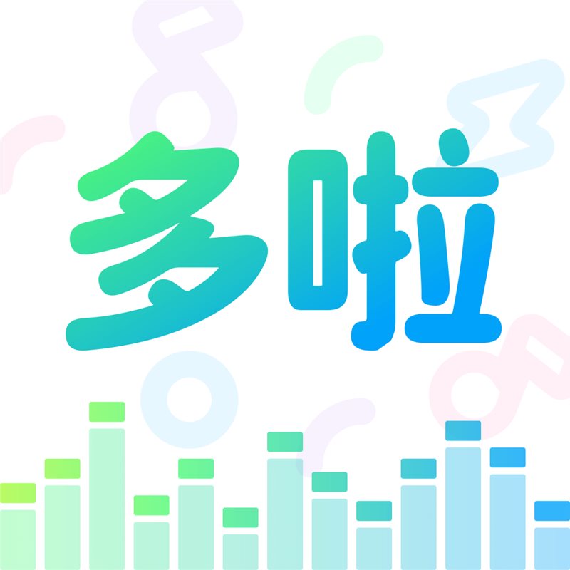 哆啦变声器最新版