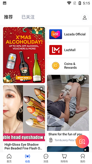 Lazada(3)
