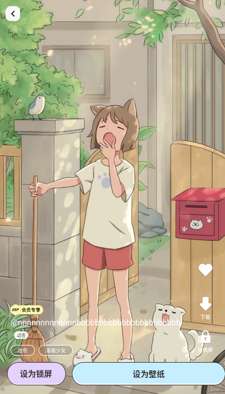 哈屏主题秀(3)