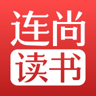 连尚小说免费版 