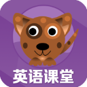 小学英语同步跟读