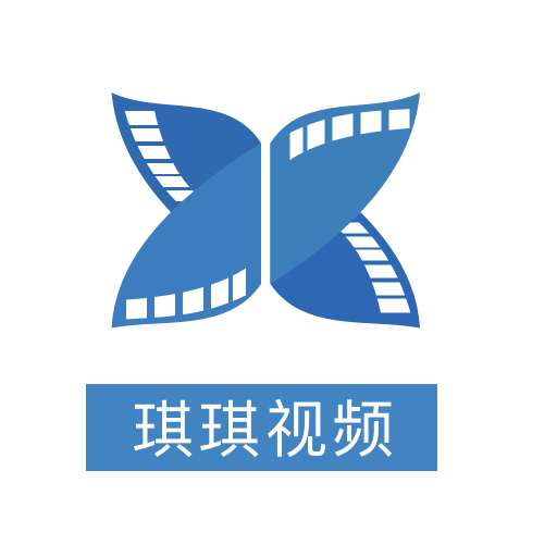 琪琪视频剪辑安卓直装版