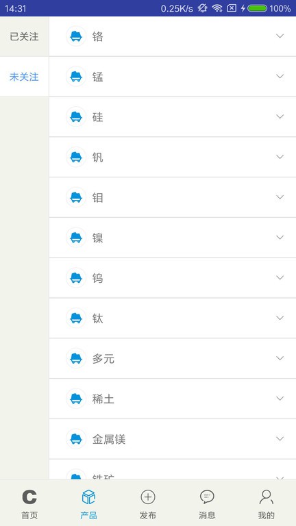 铁合金在线原版