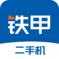 铁甲二手机挖掘机网