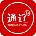 通辽团极速版 