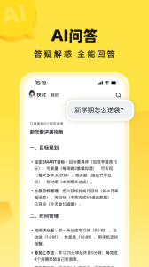 快对(3)