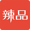 辣品