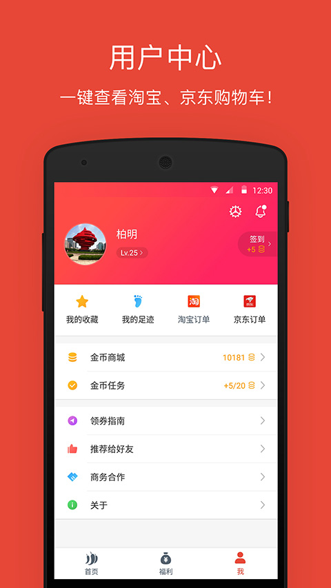 辣品图3