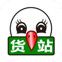 56888一点通货站版 v2.8.4