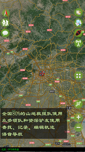乐图图2