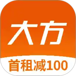 大方租车免费原版