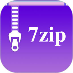 7zip解压缩软件最新版 v6.0.0