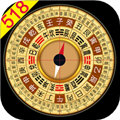 大宇罗盘指南针软件原版