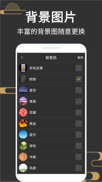 大宇罗盘指南针软件原版(2)