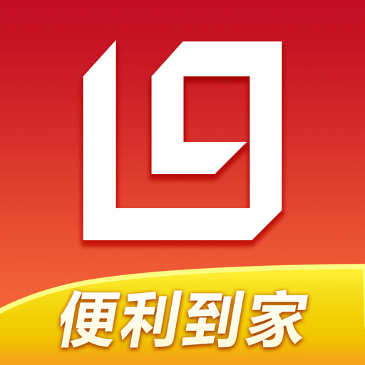 利群网商购物平台