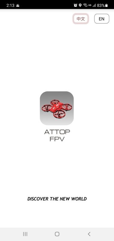attop fpv无人机控制图1