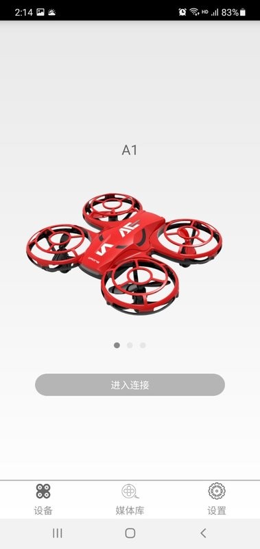 attop fpv无人机控制图3