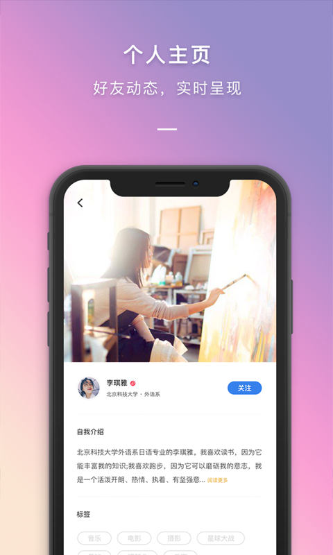 到梦空间最新版图3
