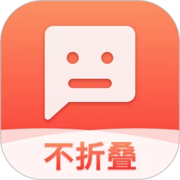 微商输入法最新版